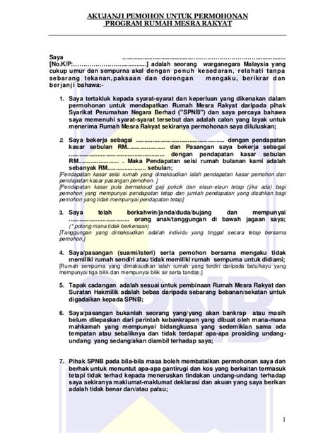 Image result for Banker Algorithm in OS