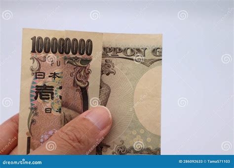 A Picture of 100 Million Yen Stock Image - Image of temporary, bonus ...