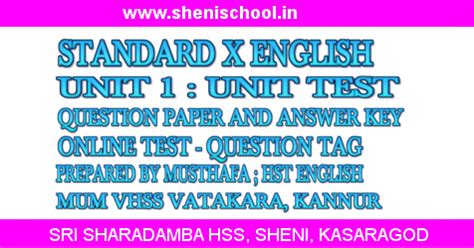 SRI SHARADAMBA HSS SHENI: STANDARD X ENGLISH UNIT TEST PAPER (PDF) WITH ...
