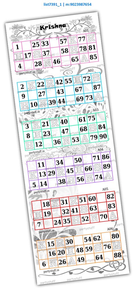 Tambola Housie | Krishna Designs