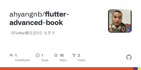 Flutter Tutorials for Advanced 的图像结果