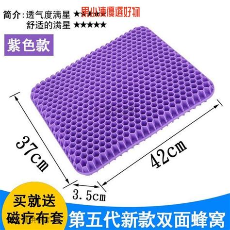 Image result for White LED Backlight Module UPS