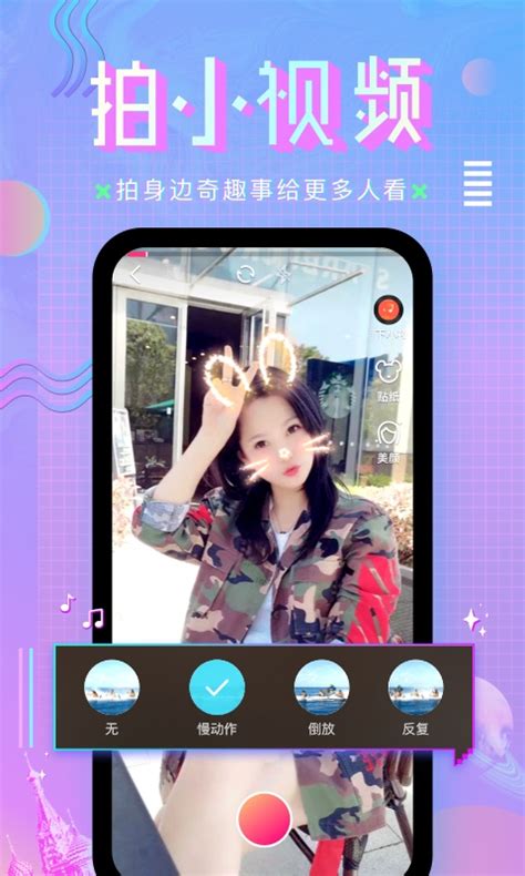 咪咕直播下载2019安卓最新版_手机app官方版免费安装下载_豌豆荚