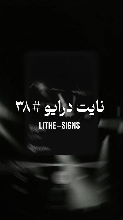 Looptori | ‎برای دسترسی به موزیک ها لینک پلی لیست اسپاتيفاي و كانال ...