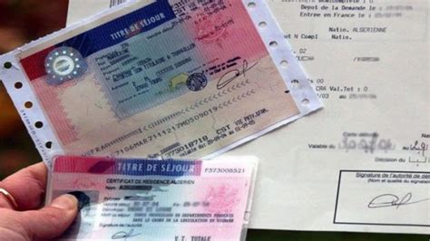 法国签证 - 搜狗百科