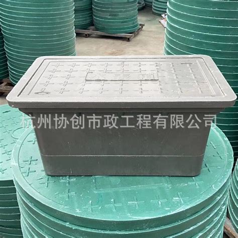 环氧树脂复合厂家地埋式成品水表箱方形自来水箱式水表检查井盖-阿里巴巴