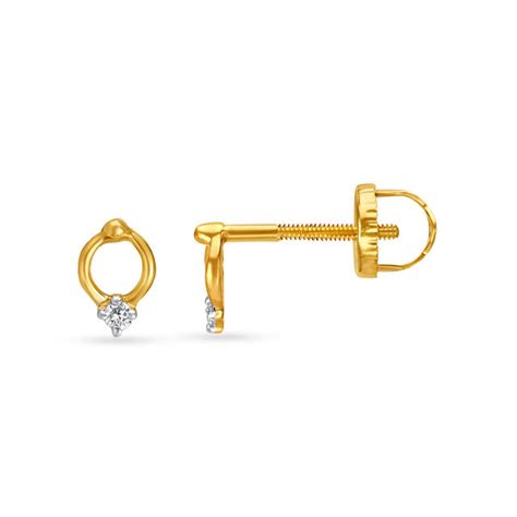 Contemporary Small Single Stone Stud Earrings
