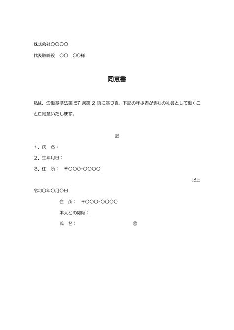 Python Program Tuples and List 的图像结果