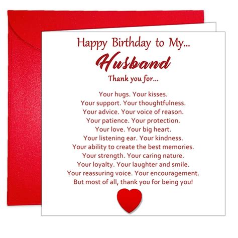 45+ Birthday Wishes For Husband - Happy Birthday Wishes