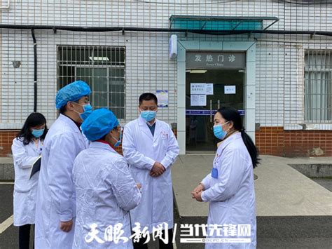 贵州省人民医院承诺：全力维护就诊秩序 严控院感风险 确保市民就诊需求