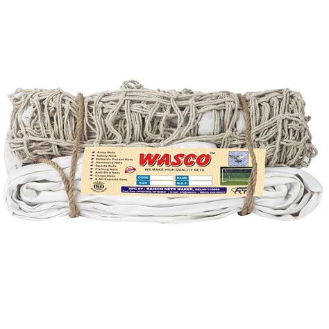Buy Wasco R711 Cotton Throwball Net (White) Online at Low Prices in ...