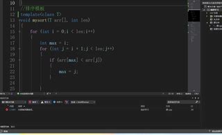 Code C1001 的图像结果