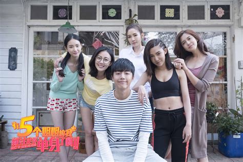电影《五个姐姐》定档8月24日 -嘉映影业控股有限公司
