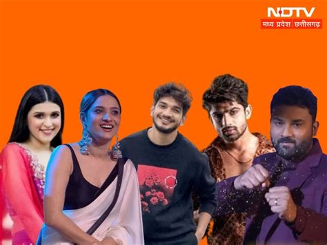 Bigg Boss 17: कभी बिग बॉस के विनर को मिलते थे 1 करोड़ रुपये, इस बार 30 ...