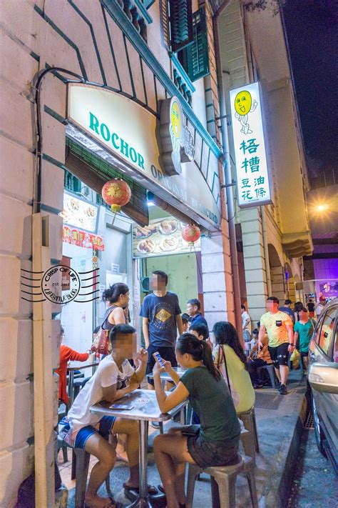 Rochor Original Beancurd (Tau Huay) @ Singapore - Crisp of Life - Penang Food & Travel Blogger