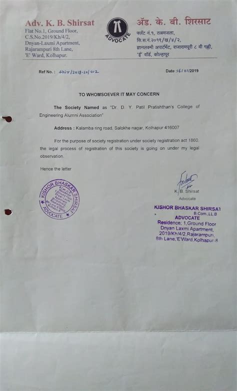 DYP | Registration - DYP