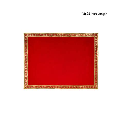 Giri - Mat for Pooja | Pooja Carpet | Pooja Sitting Mat