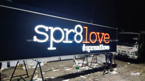 Signboard LED 的图像结果