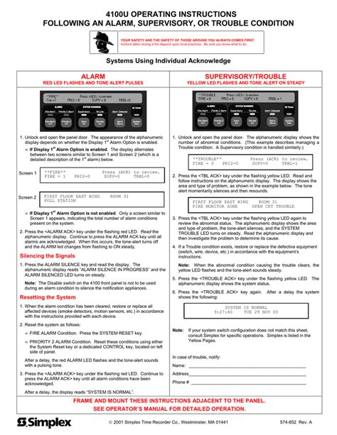 Simplex 4100e Troubleshooting 的图像结果