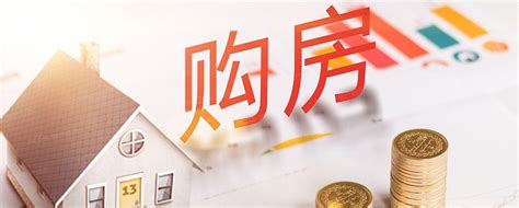 广州的工农中建四大行房贷利率统一增加15个基点！ 从2021年1月27日起，广州的工农中建四大行的首套房贷利率调整为LPR+55个基点，二套 ...