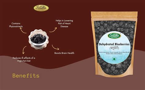 Sindhi Dry Fruits Dried Blueberries, Dry Fruit, Vitamin-Rich Dried ...