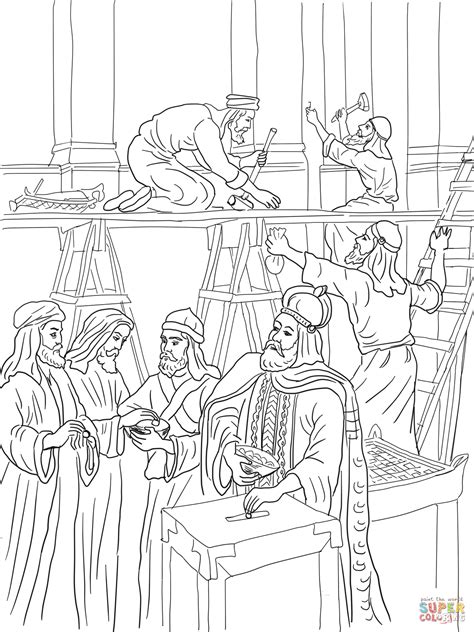 Sunday School King Josiah Coloring Page