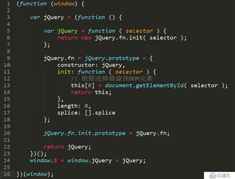jQuery源码-核心 - web开发 - 亿速云