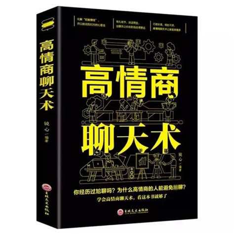 《公司理财（精要版）（原书第9版）》扫描版[PDF] _ 会计/cpa _ 经管 _ 敏学网