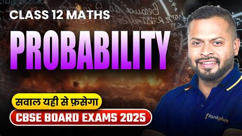 Image result for Probability One Shot Class 12