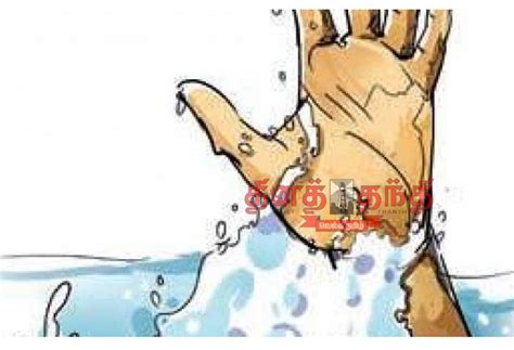 The person who fell into the rainwater drain died | மழைநீர் வடிகாலில் ...