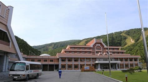 MASIK PASS SKI RESORT (Kangwon Province) - Resort Reviews & Photos ...