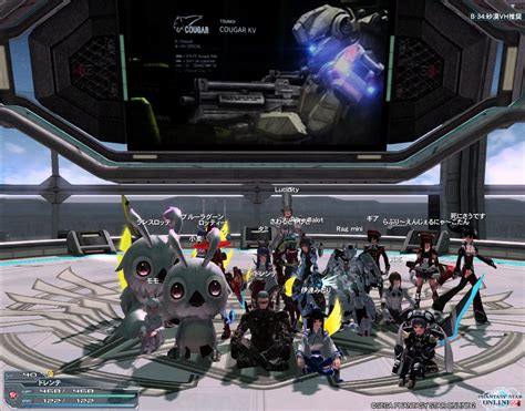 Image result for PSO2 Symbol Art Maker