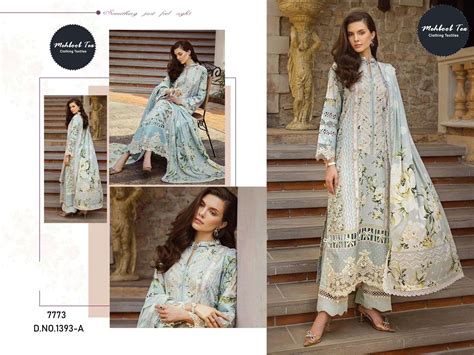 MEHBOOB TEX ELAF SELF EMBROIDERED COLLECTION COTTON PAKISTANI SUITS AT ...