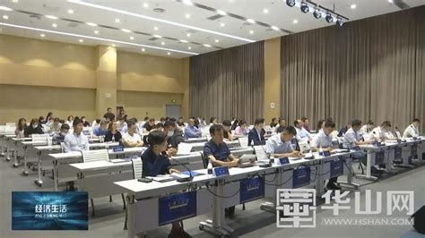 渭南市第四期“定制式金融”投融资路演大会成功举办-陕西省创业投资协会