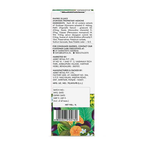 Kapiva Dia Free 2X Juice | Double Sugar Support