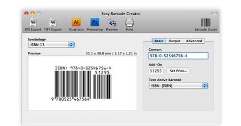 Barcode Scanning Software 的图像结果