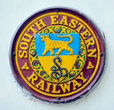 RRC South Eastern Railway Apprentice 2025