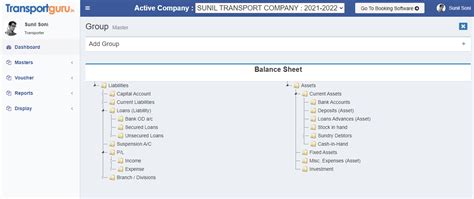 TransportGuru Products