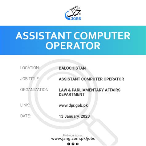 Image result for Admin Assistant I Computer Operator I