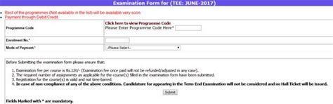 Bot Verification