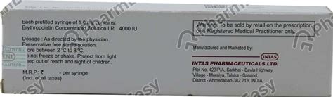 Epofit 4000 IU Solution For Injection (1): Uses, Side Effects, Price ...