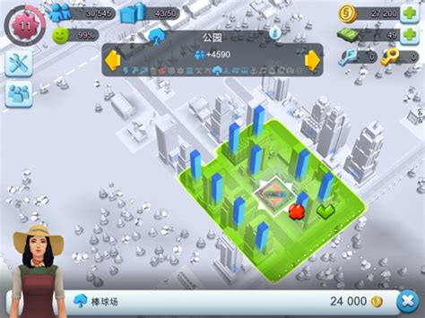 模拟城市：我是市长下载2020安卓最新版_手机官方版免费安装下载_豌豆荚