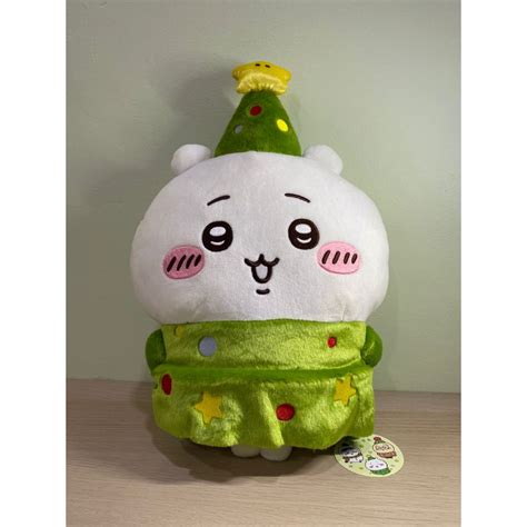 Chiikawa Official Merchandise Hachiware Usagi Kuri-Manjū Rakko Shisa ...