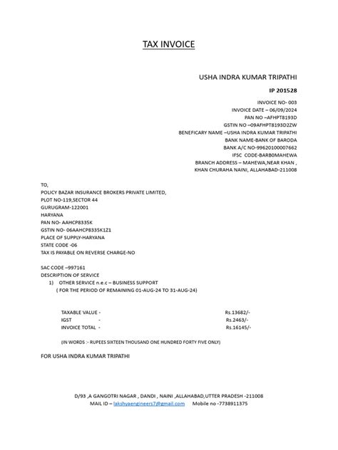 Image result for PPL PRS VAT Invoice