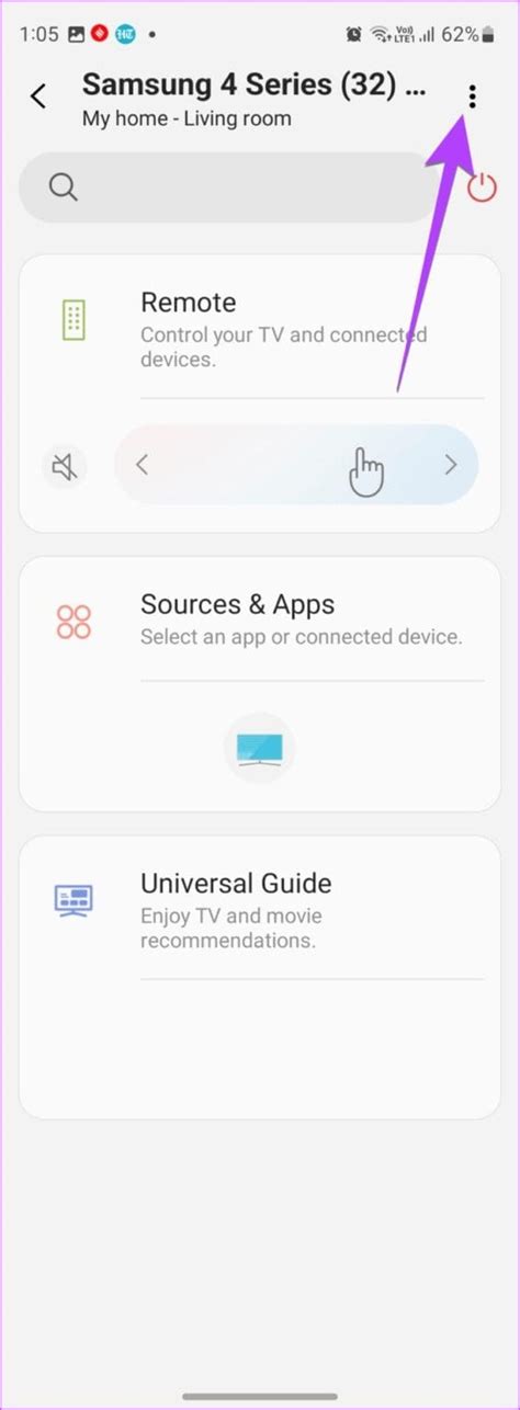 Smart View Phone Feature 的图像结果