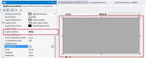 How to Add a Button in DataGrid Windows Form C 的图像结果