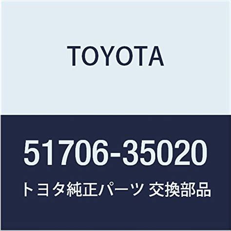 Genuine Toyota 51706-35020 Cab Mounting Bracket Sub Assembly : Amazon ...