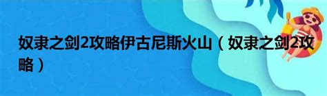 CCTV5 体育频道高清直播1