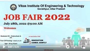 ICJ : Innovation Comes Jointly