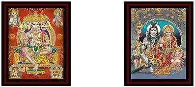 SAF Panchmukhi Hanuman Framed Acrylic Glass Painting 14" x 11" SANFR33 ...